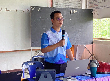 ลงพื้นที่ดำเนินกิจกรรม ... พารามิเตอร์รูปภาพ 9